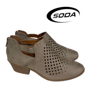 NEW in Box SODA Chopt-S Women's Grey Ankle Boots Booties 5.5 6 7